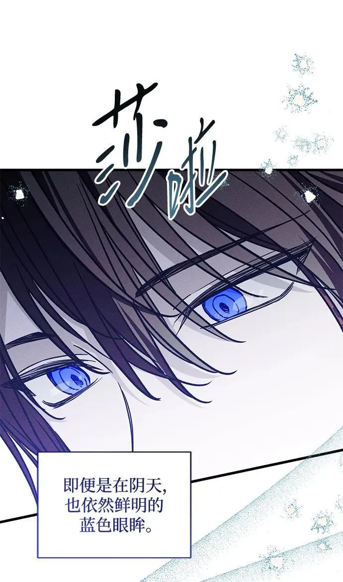 [第22话] 遇见4