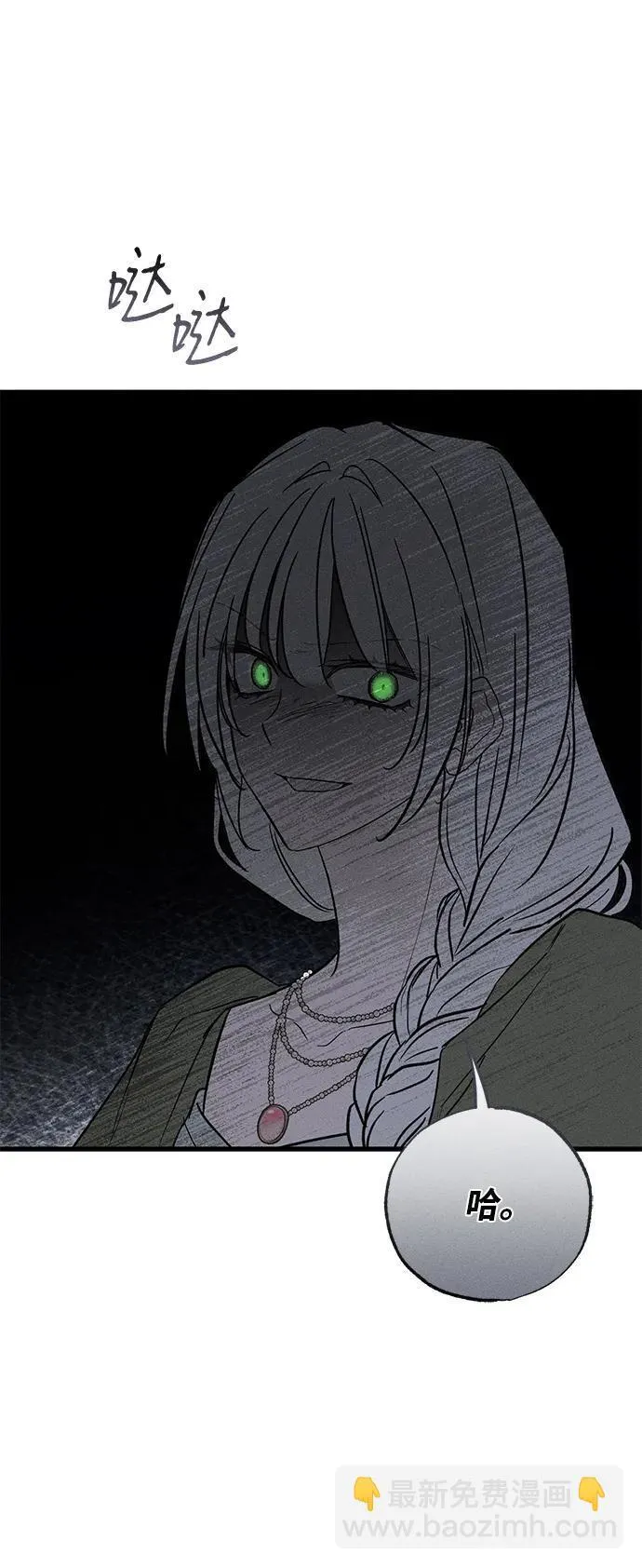 第35话102