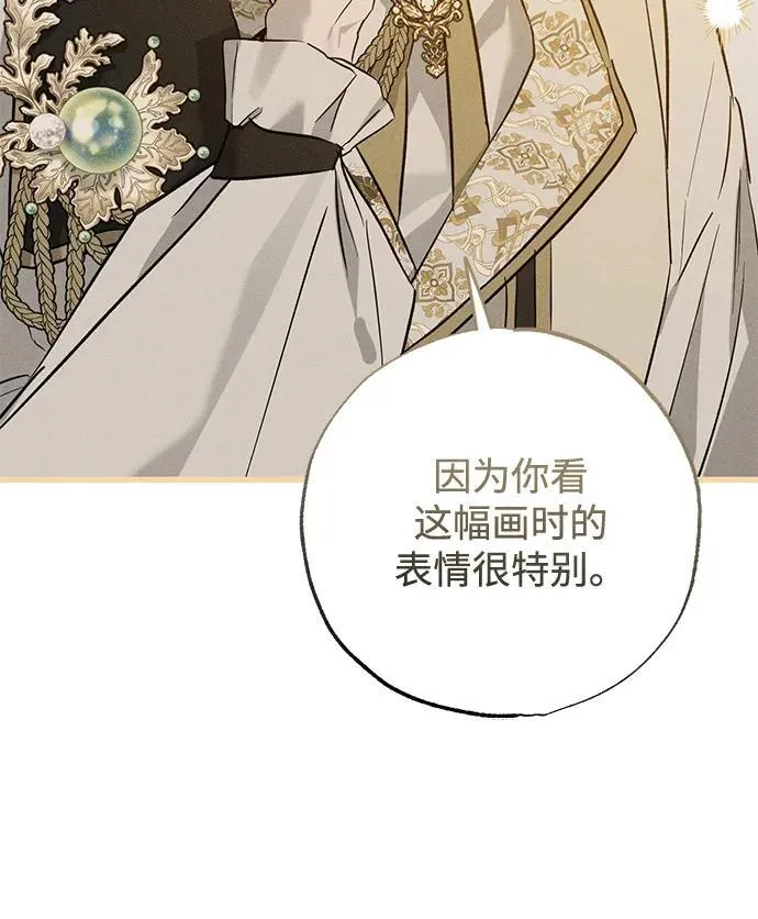 第35话47