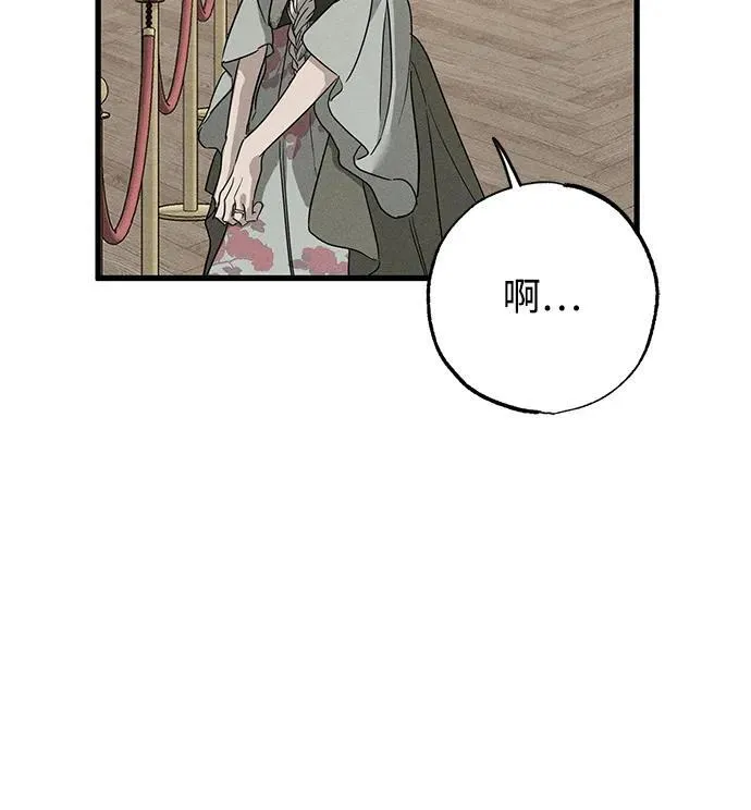 第35话23