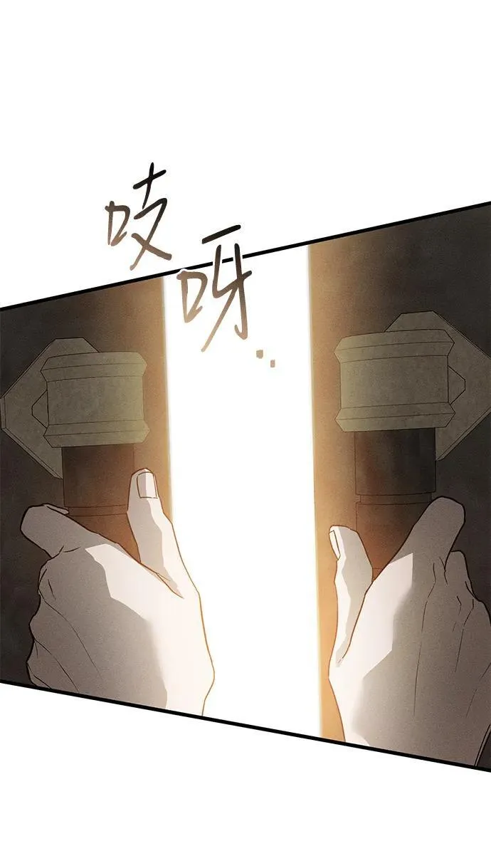 第32话47