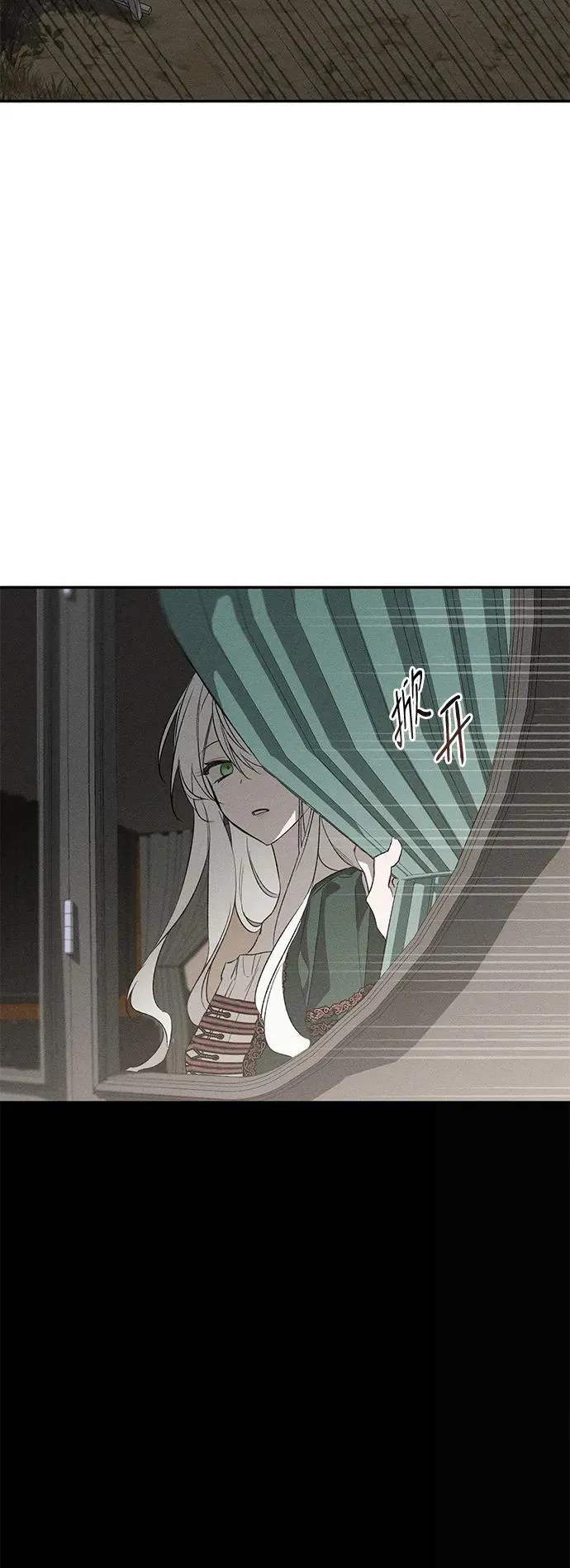 第4话18