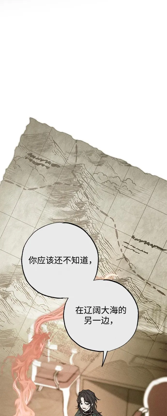 第34话34