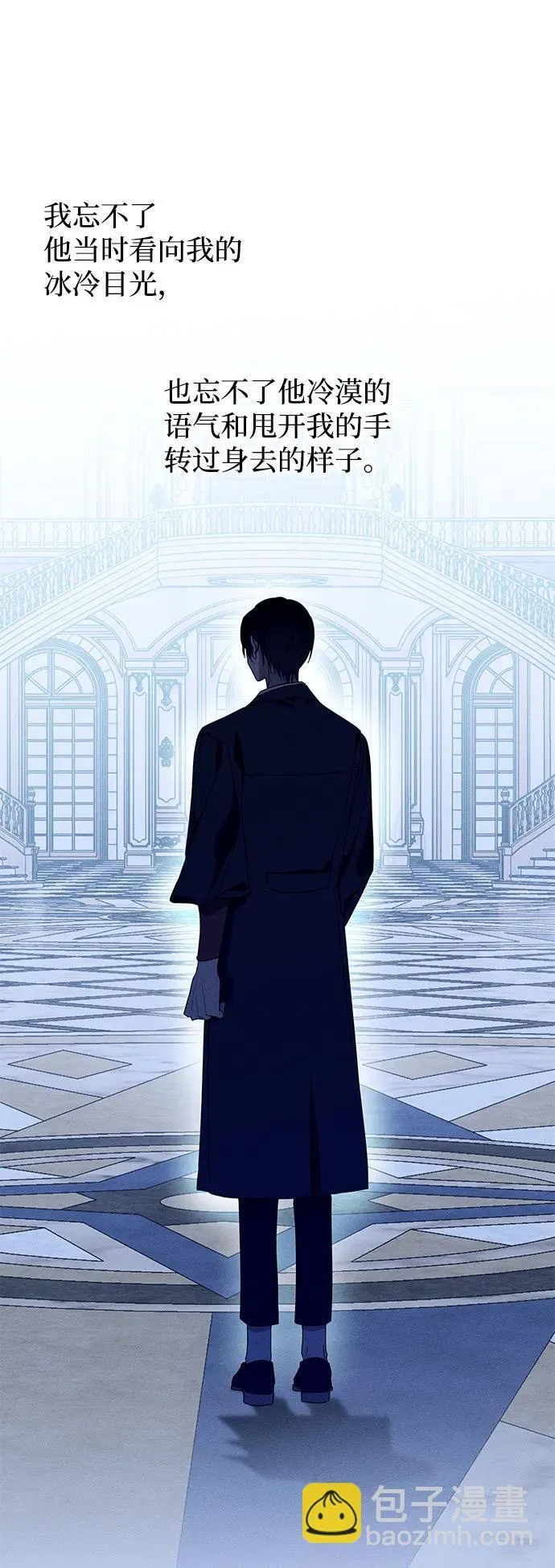 第17话88