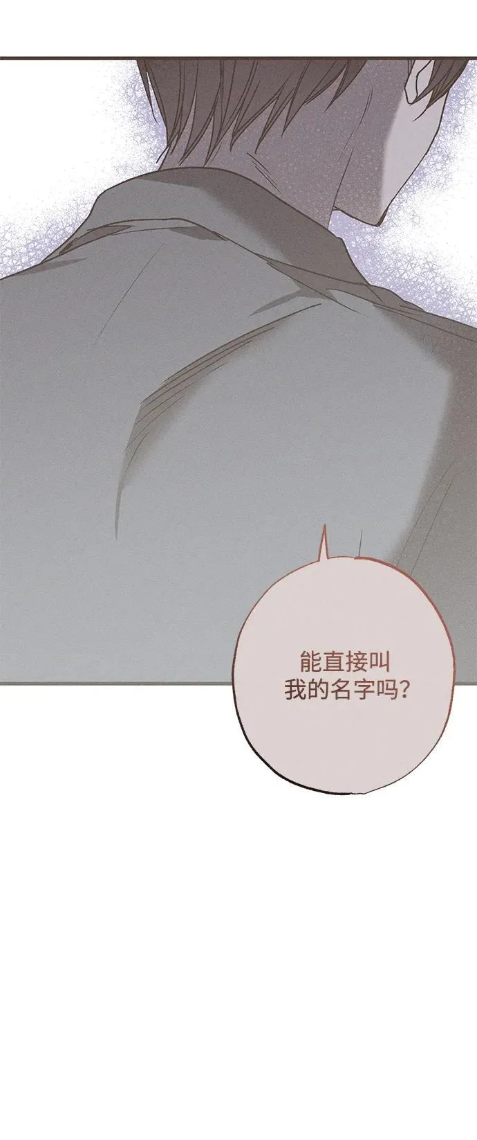 第13话53