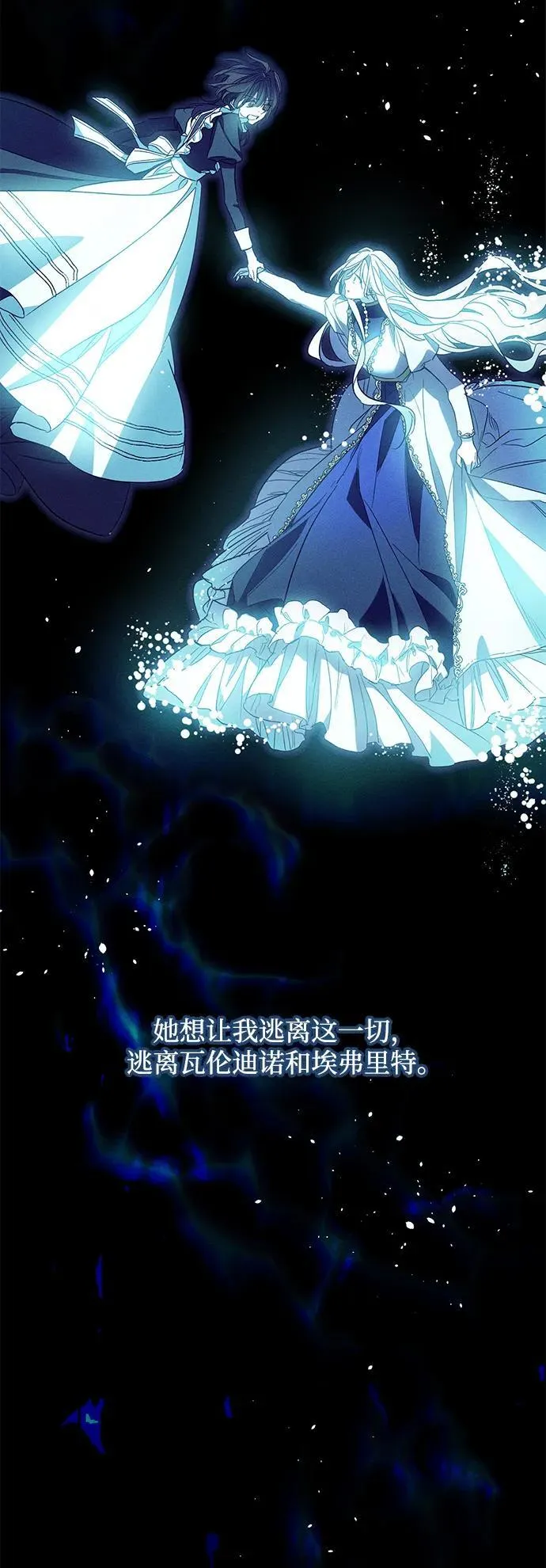 第18话25