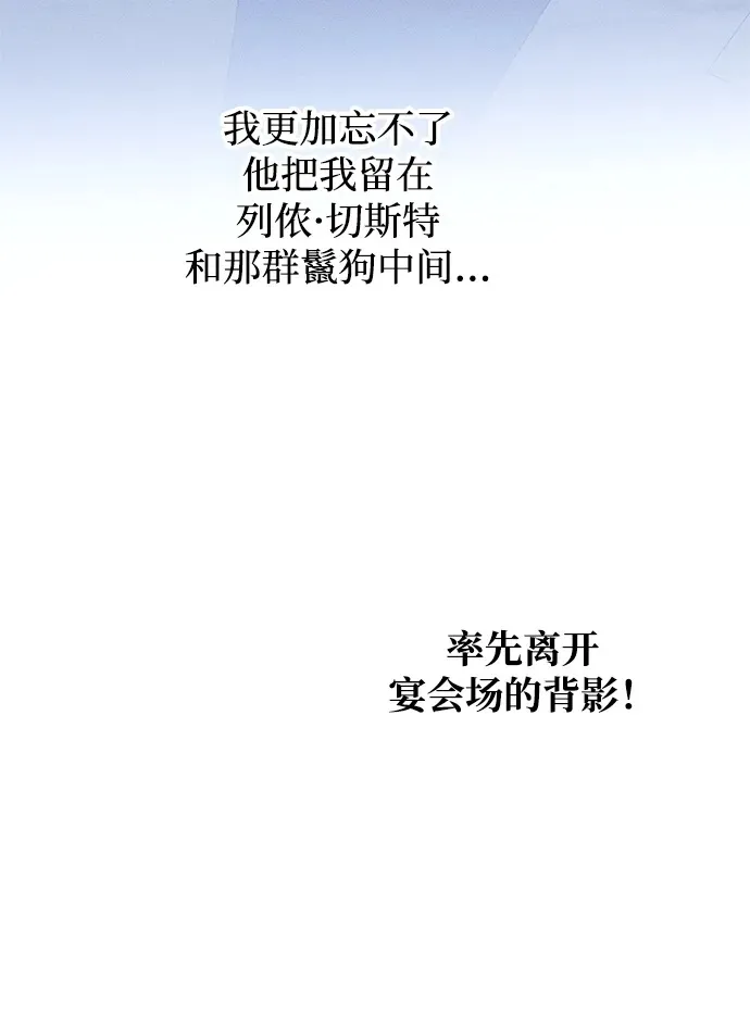 第17话89