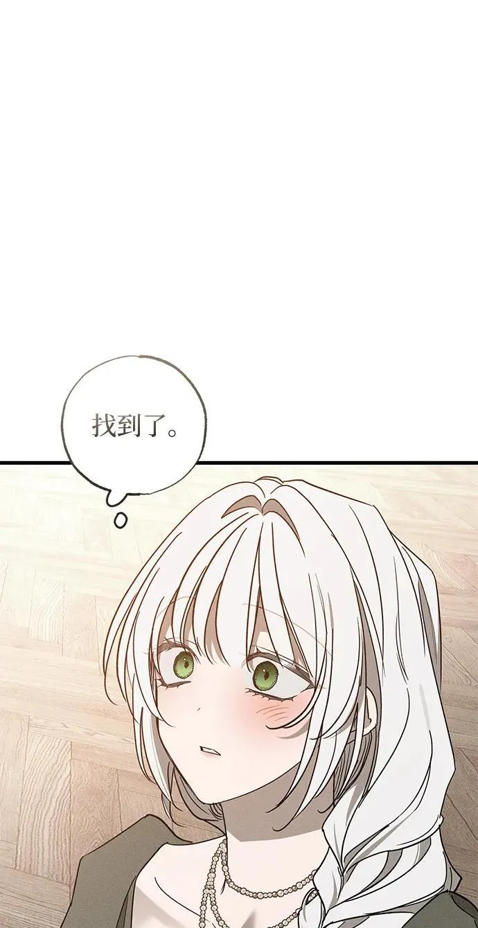 第35话24
