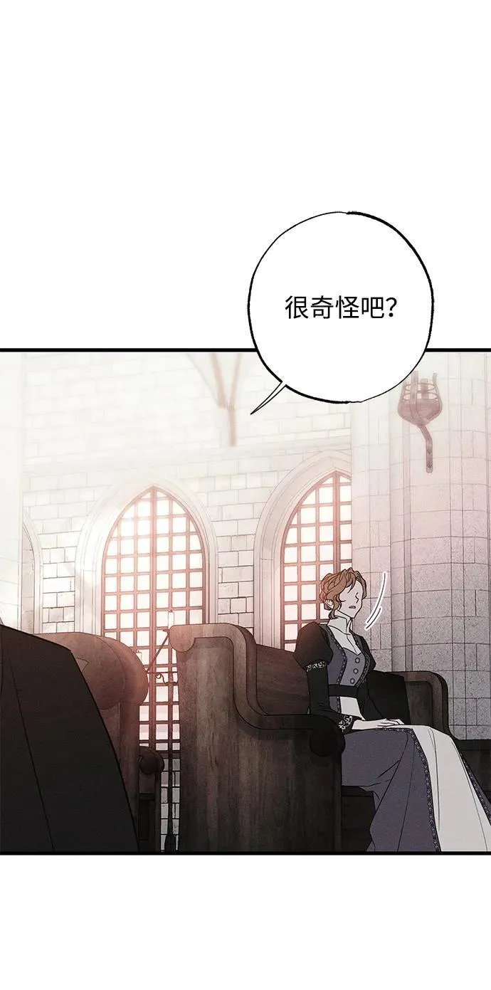 第33话55