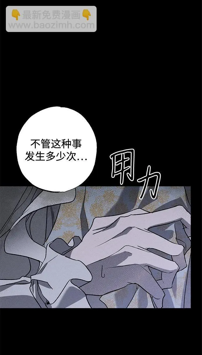第9话17