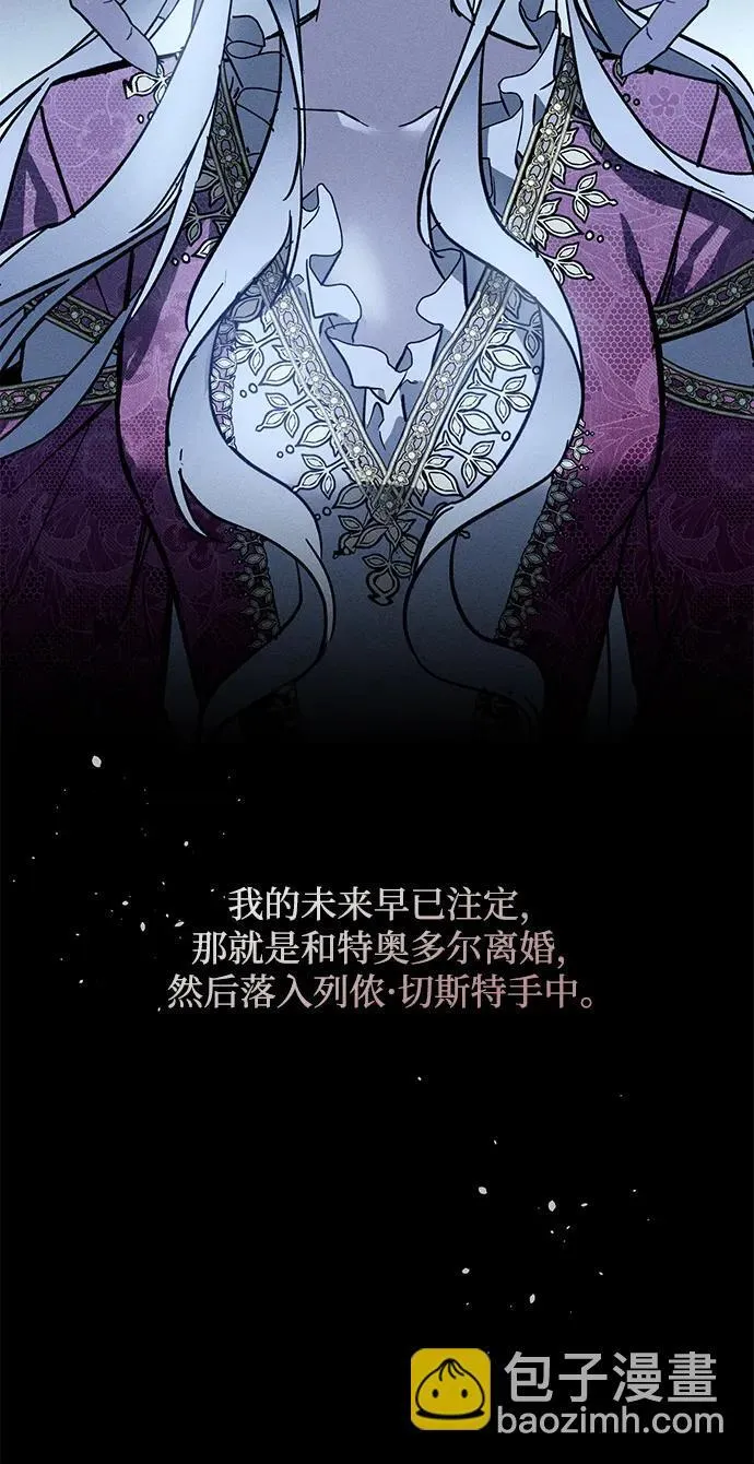 第18话22