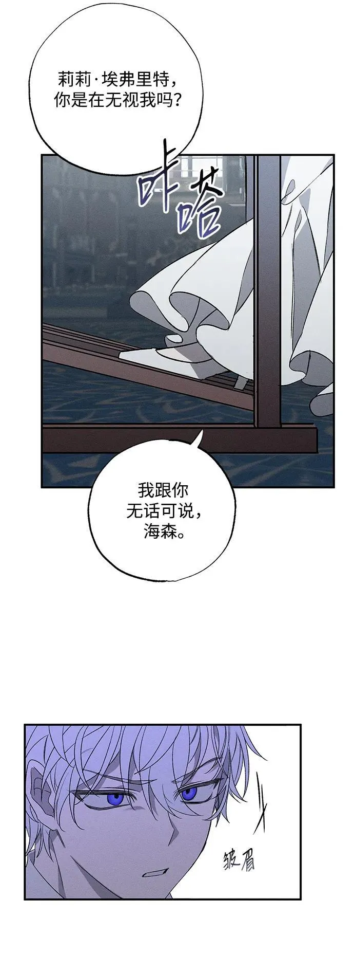 第1话36