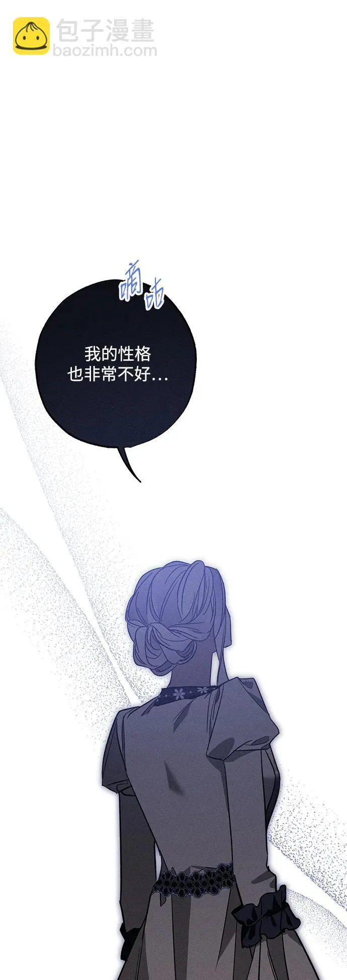 第18话91