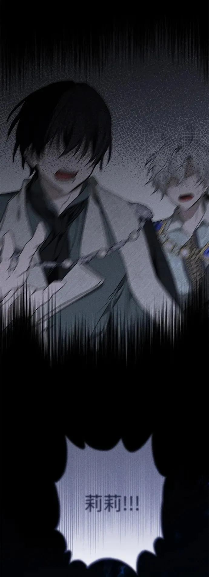 第12话73