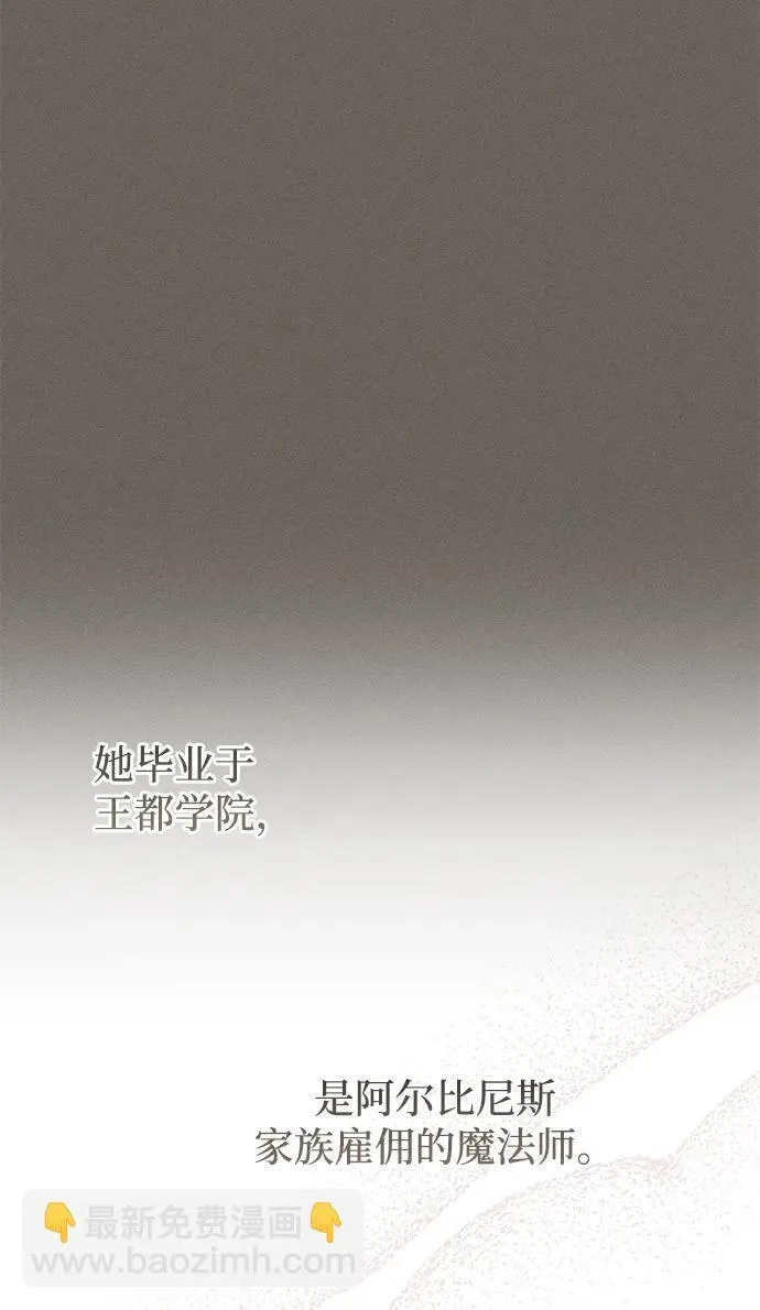 第34话40