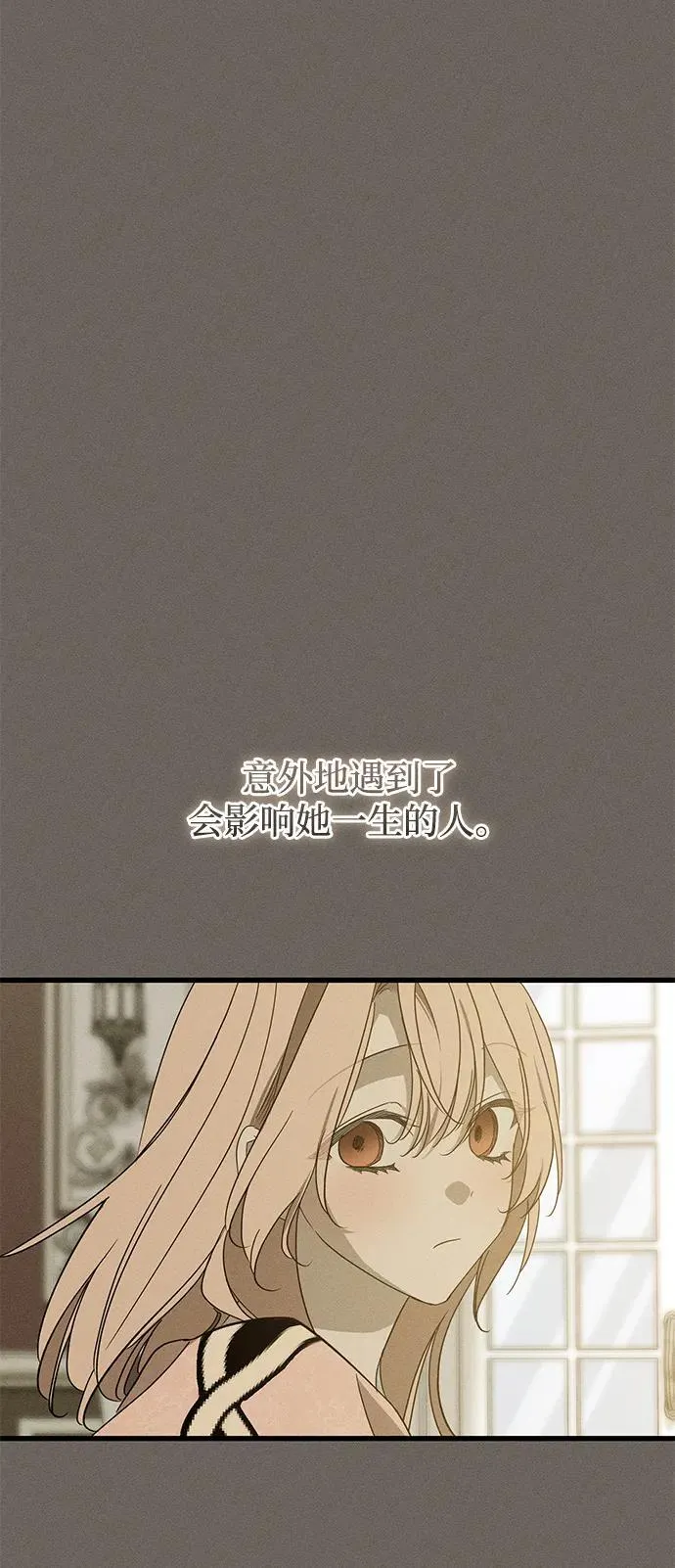 第34话18