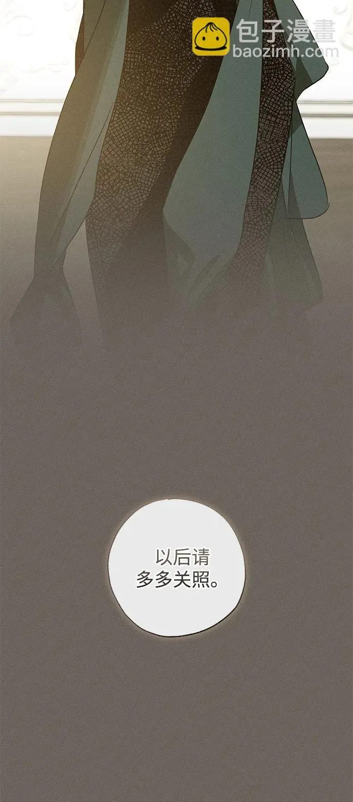 第34话20