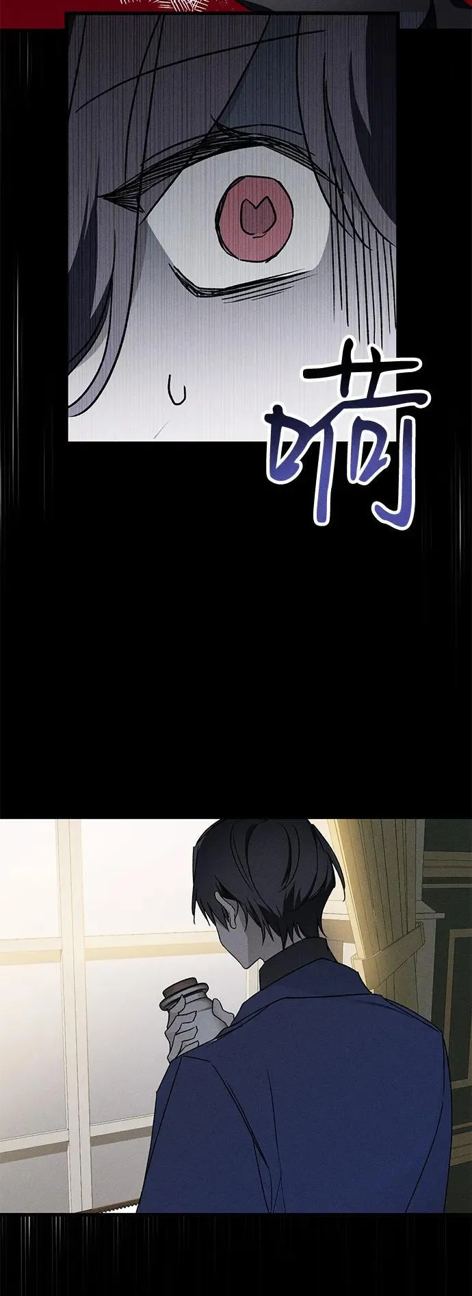 第11话56