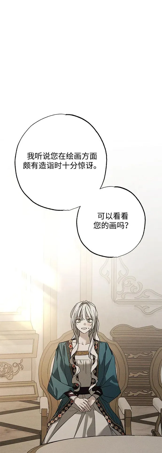 第31话102