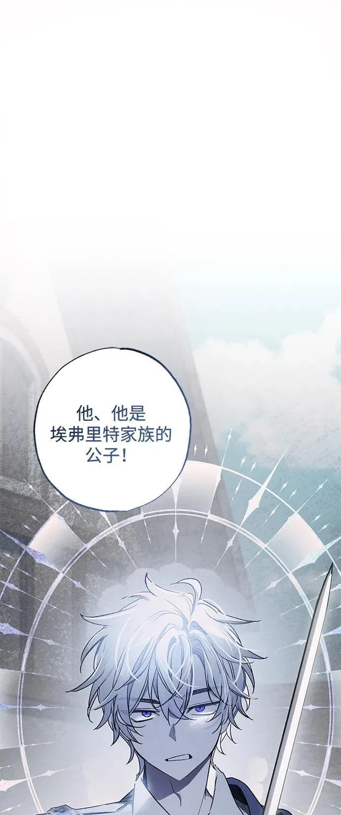 第12话15
