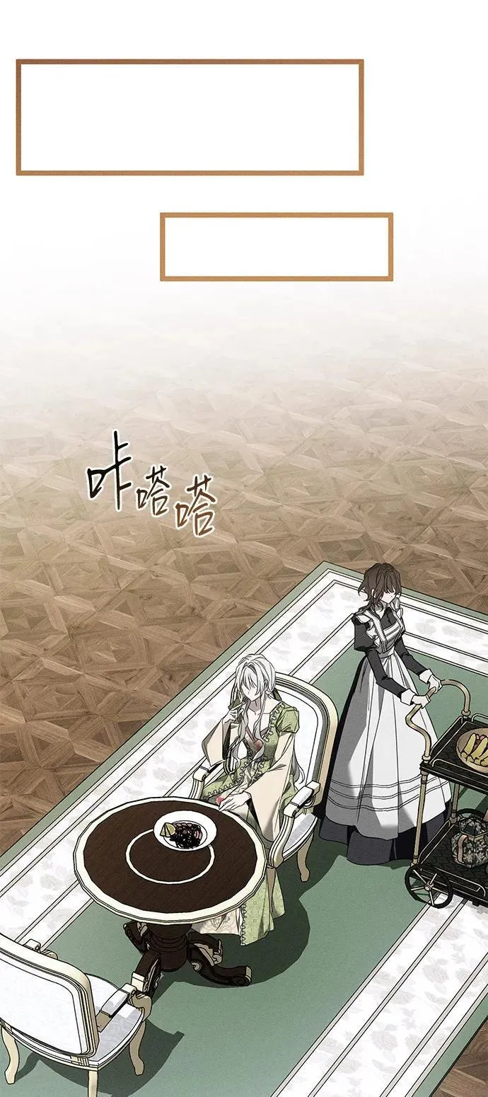 第16话16