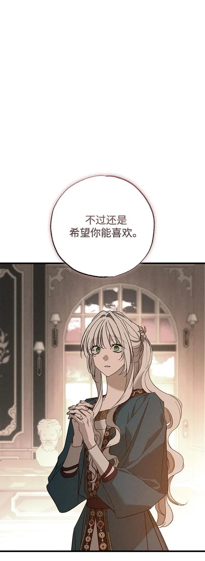 第32话57