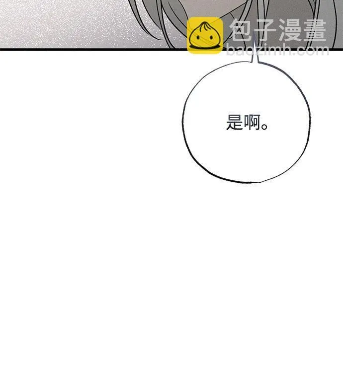 第35话56