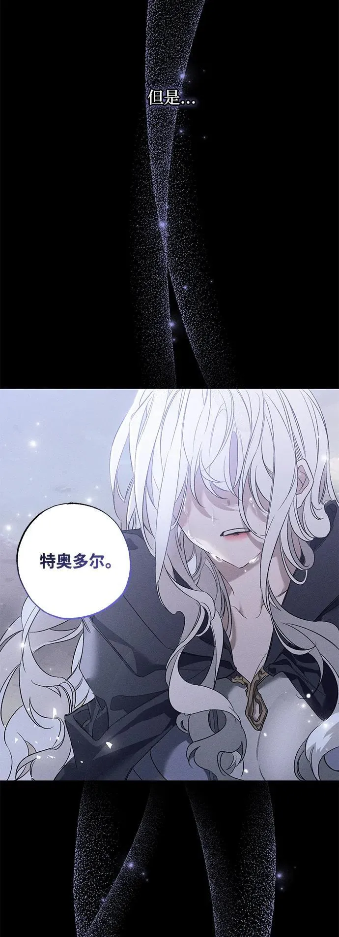 第1话3
