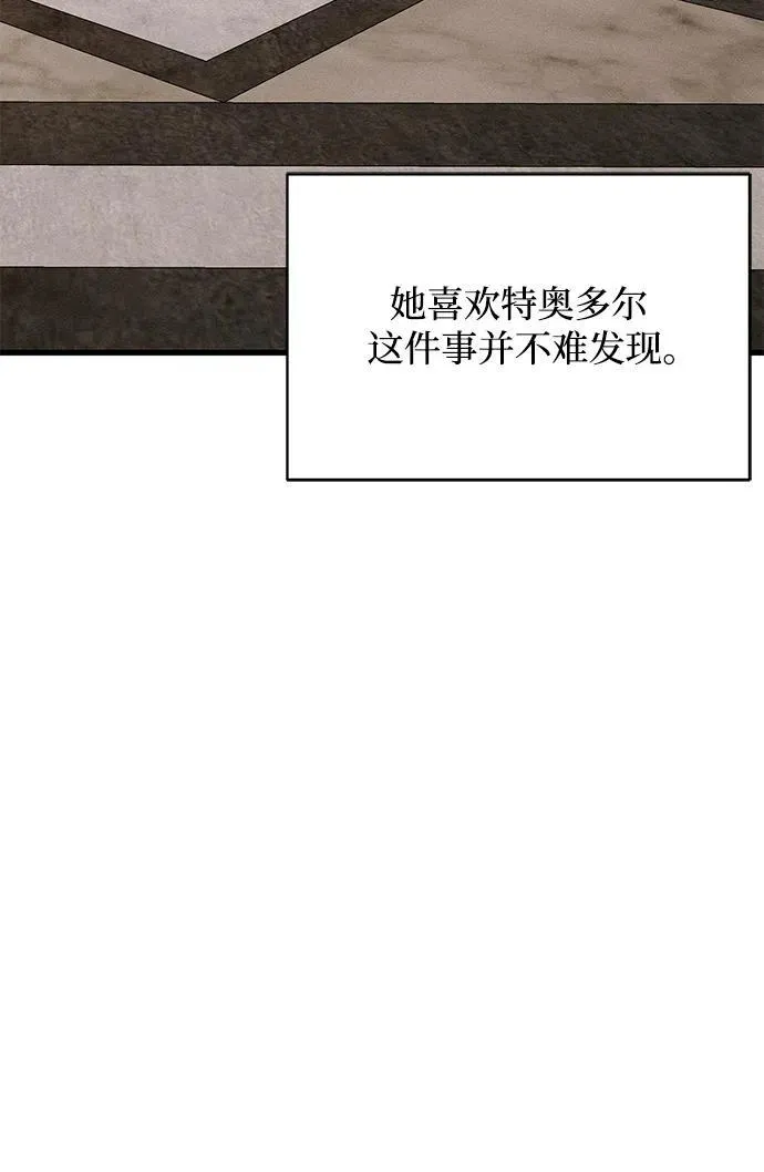 第18话83