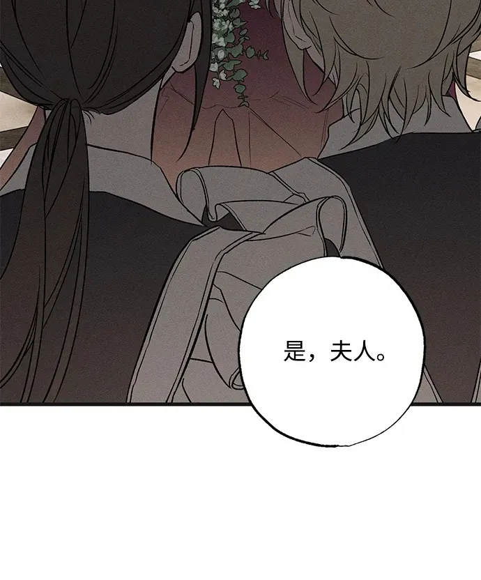 第5话49
