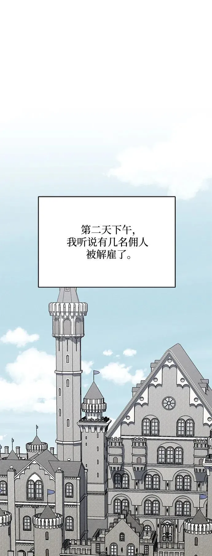 第18话45