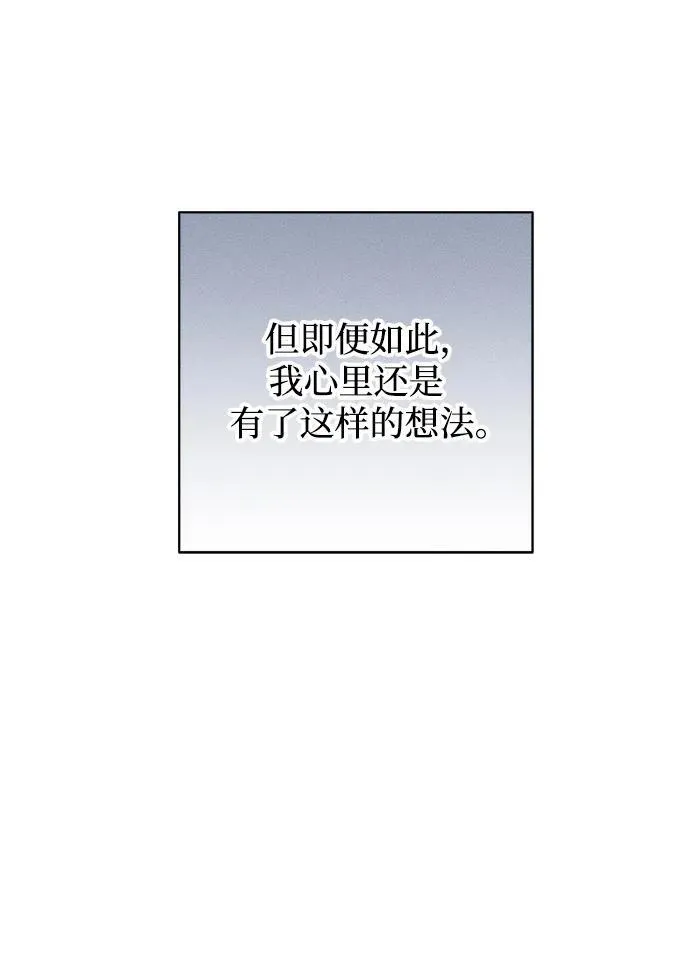 第1话69