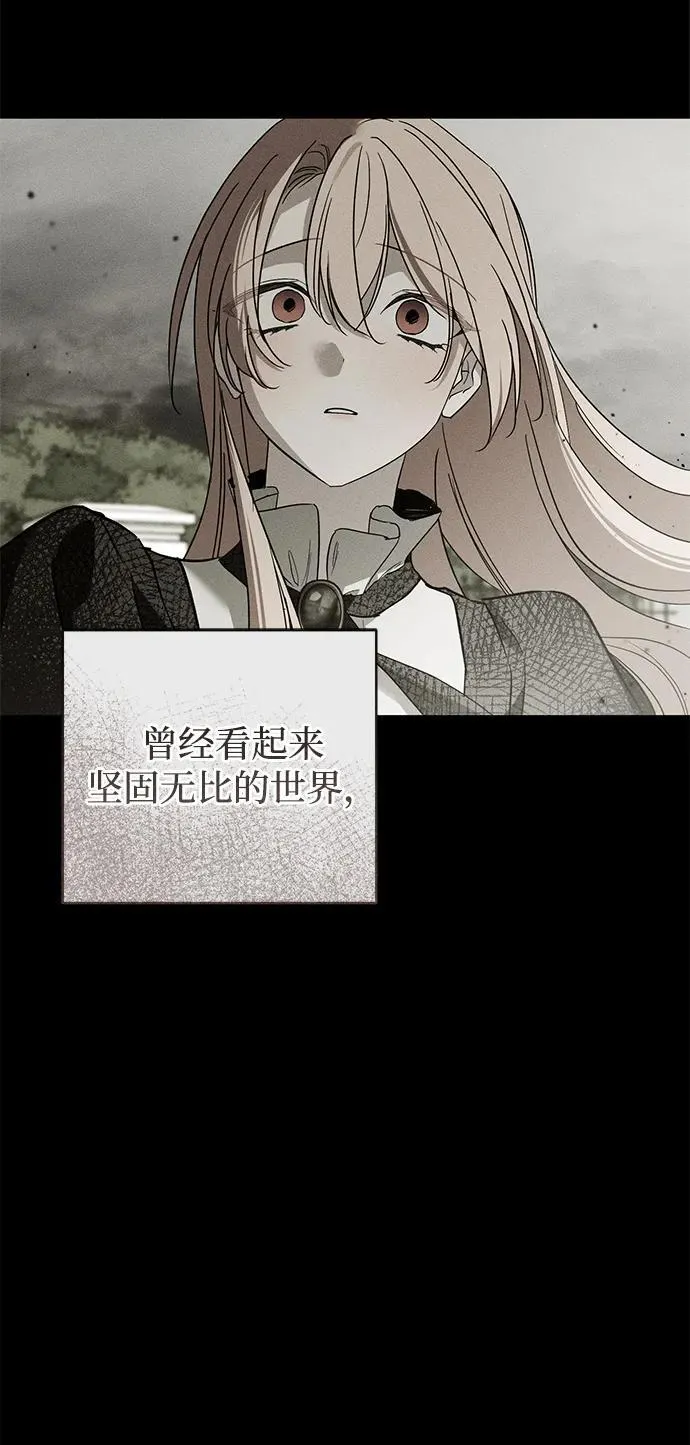 第34话94