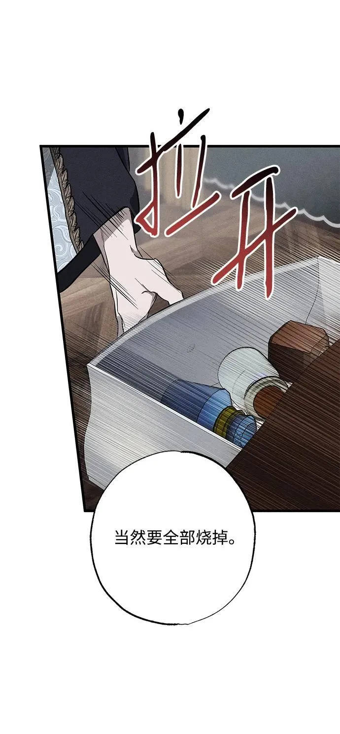 第15话35