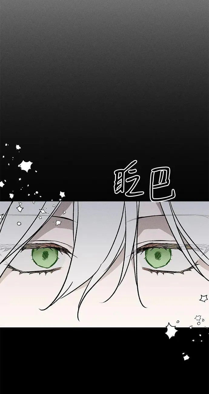 第8话46