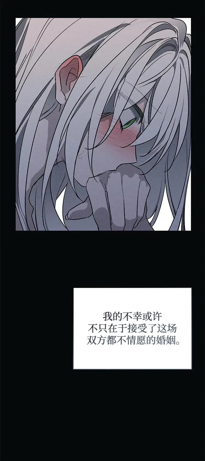 第4话12