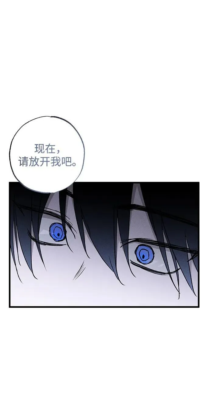 第10话77