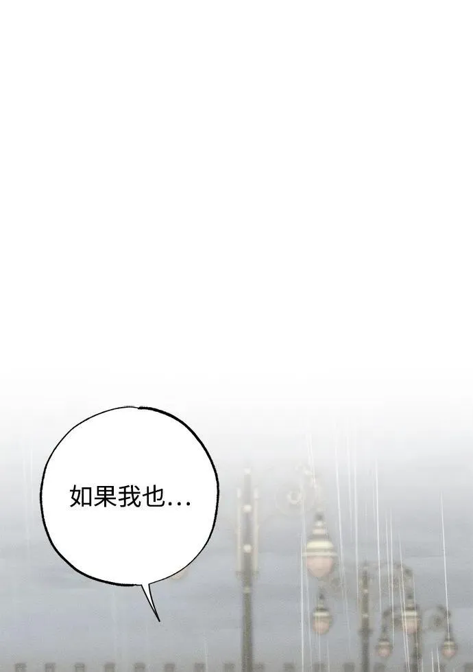 第28话60