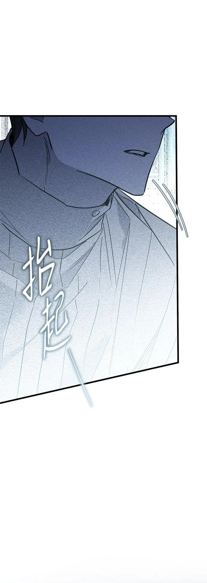 第27话50