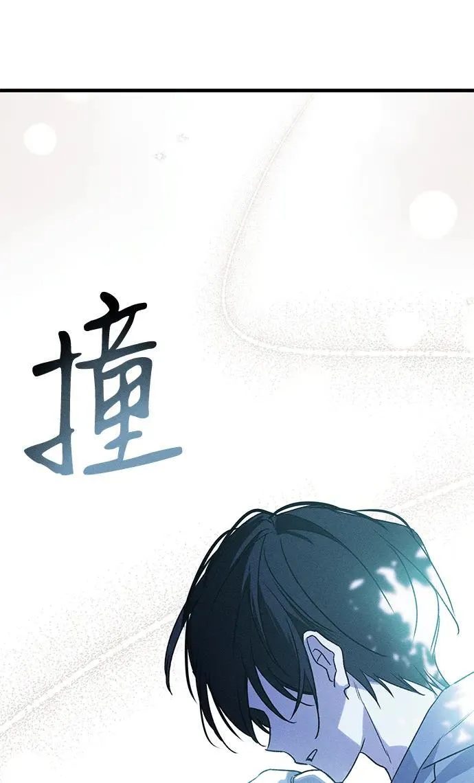 第6话60