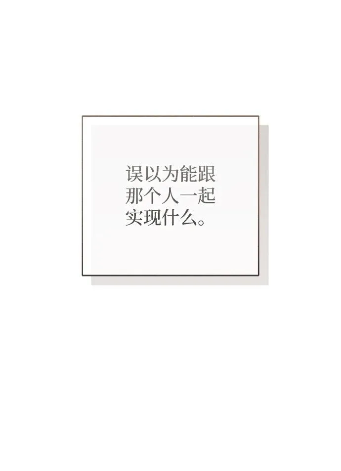 第35话60