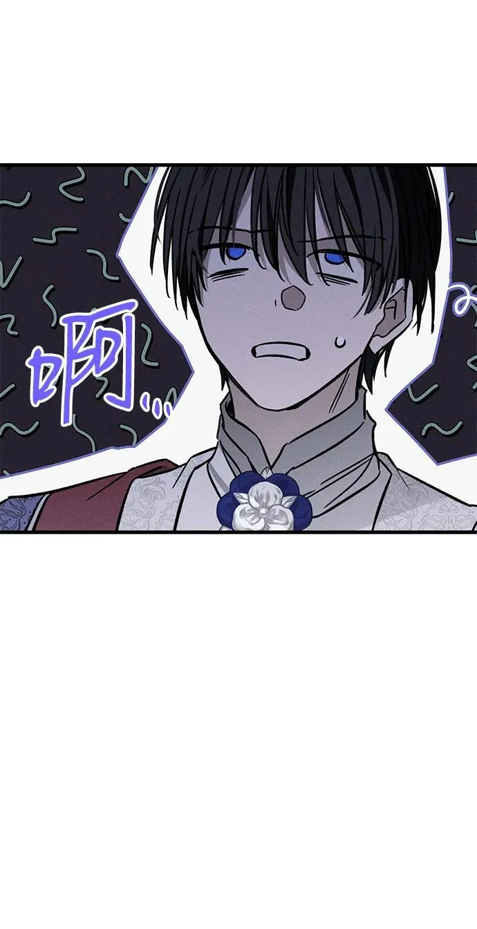 [第21话] 狩猎宴会23