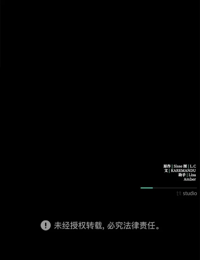 第2话78