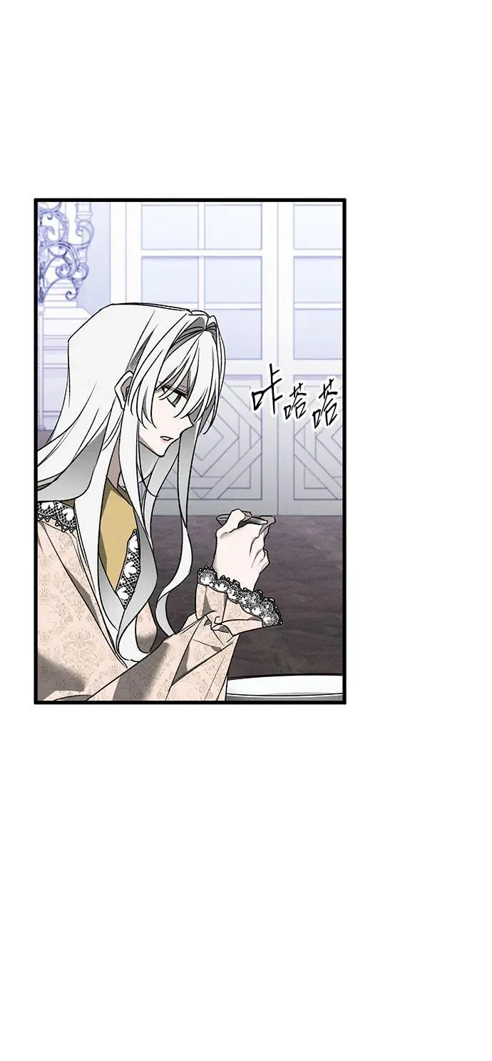 第13话52