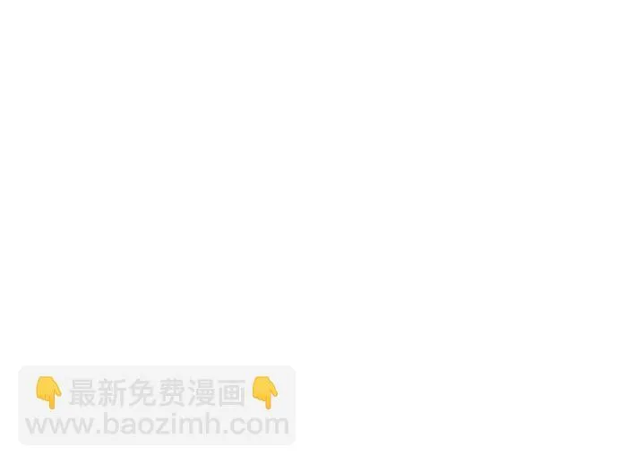 第19话84