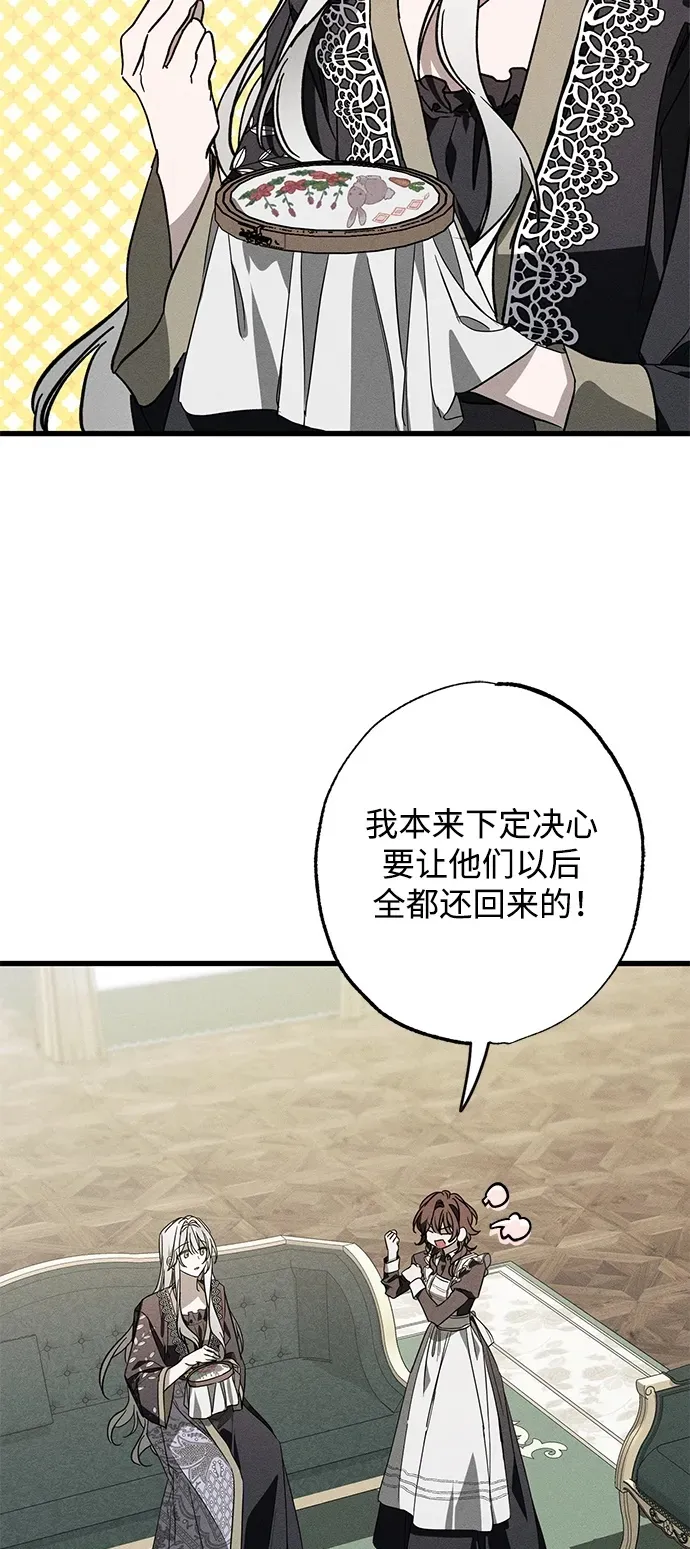 第18话49