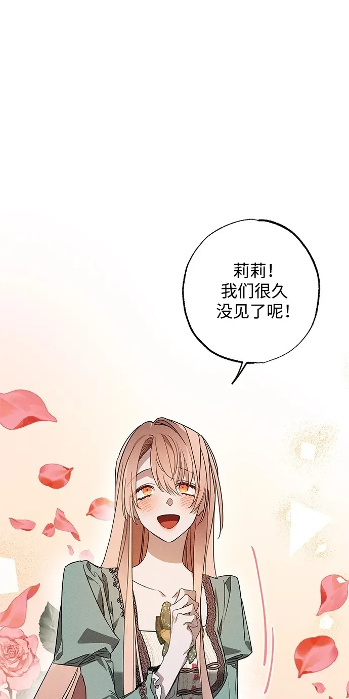 第18话97