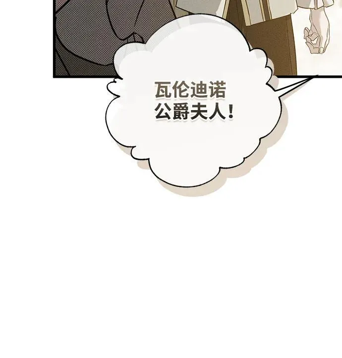 第35话64