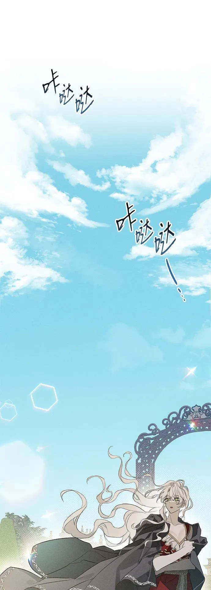 第2话39