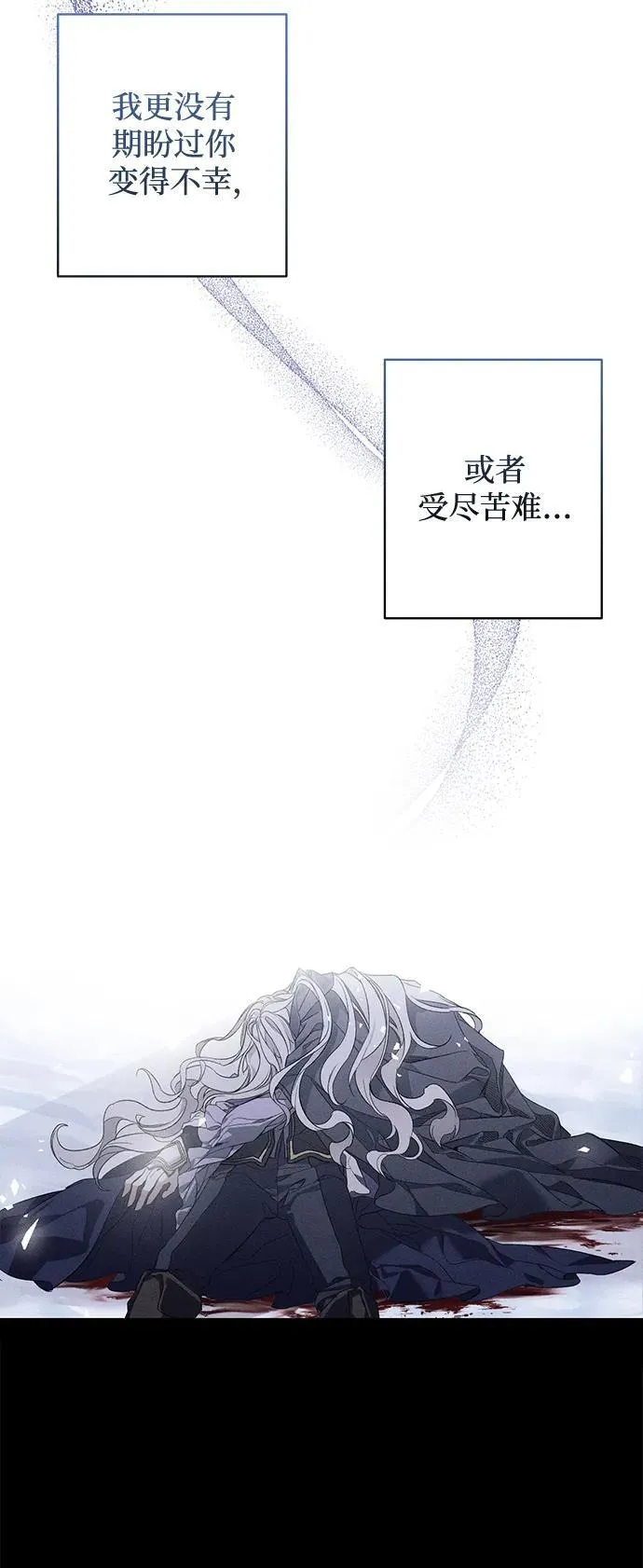 第1话5